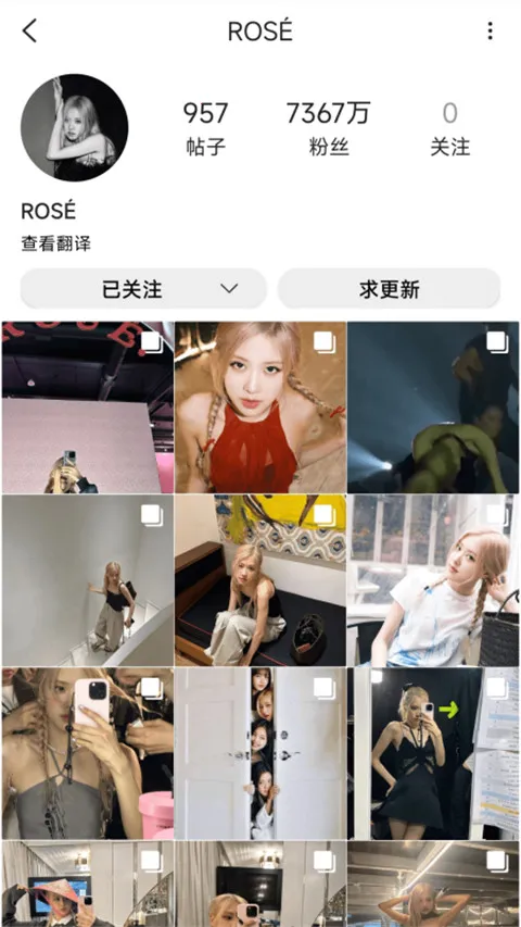 inshow�������ذ�װv1.2.4 ��׿���ͼ