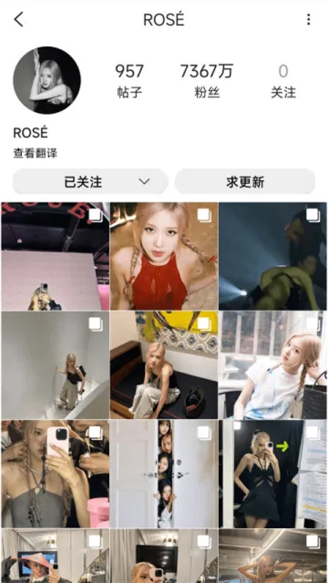 inshow�������ذ�װv1.2.4 ��׿���ͼ