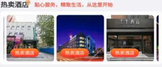 ��ͨ����2026���°汾