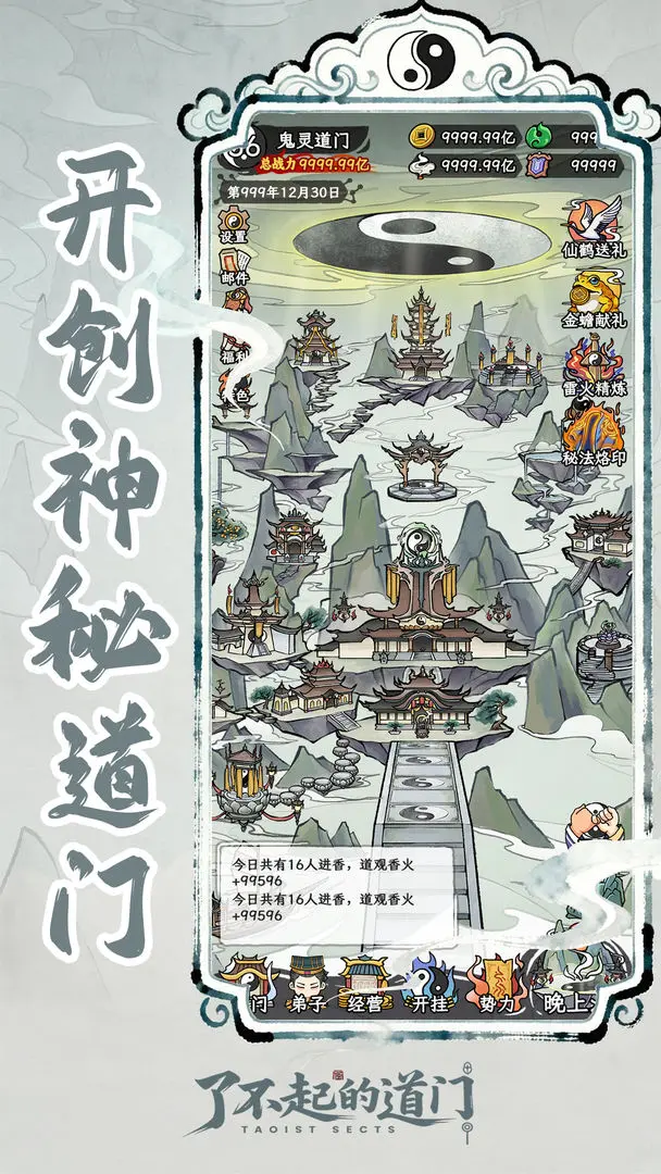 �˲���ĵ������ò˵��������°汾v1.0.0 �ٷ������ͼ