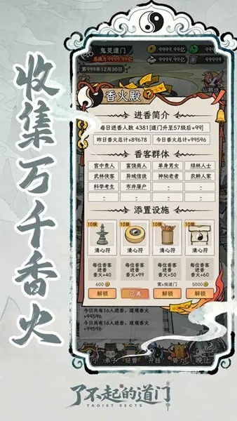 �˲���ĵ������ò˵��������°汾v1.0.0 �ٷ������ͼ