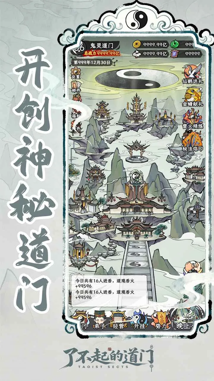 �˲���ĵ������ò˵��������°汾v1.0.0 �ٷ������ͼ