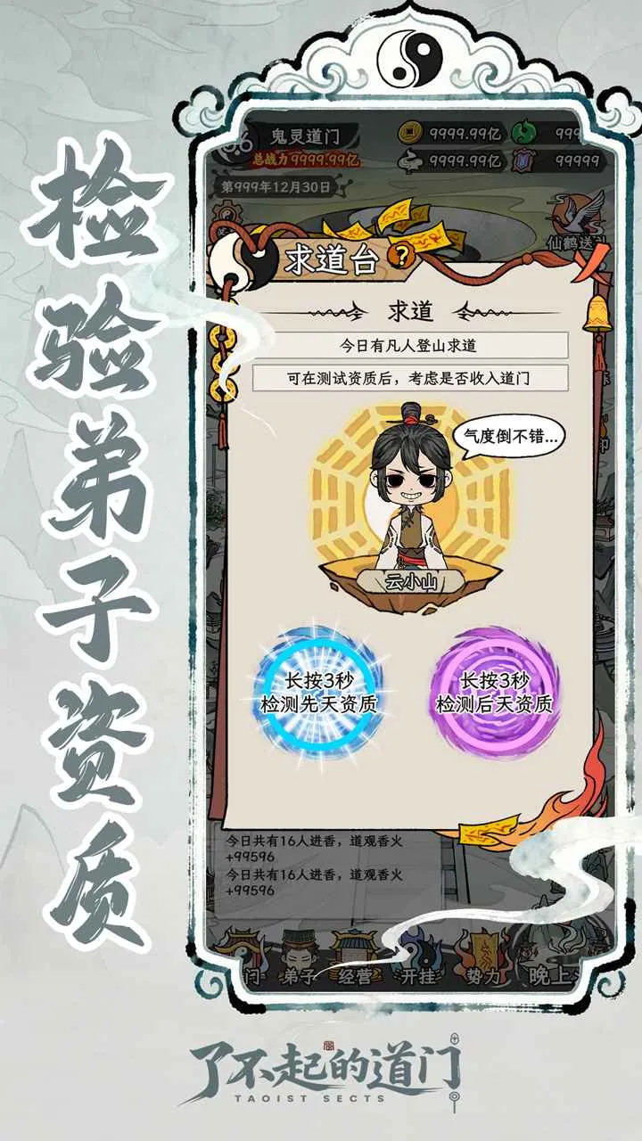 �˲���ĵ������ò˵��������°汾v1.0.0 �ٷ������ͼ