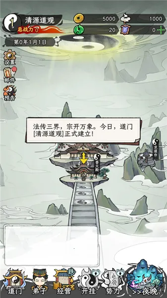 �˲���ĵ������ò˵��������°汾