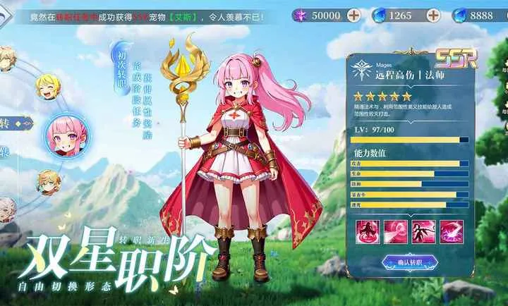 ���߻���¼(���ð������)v1.0 �ֻ����ͼ