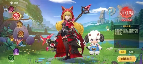 ���߻���¼(���ð������)