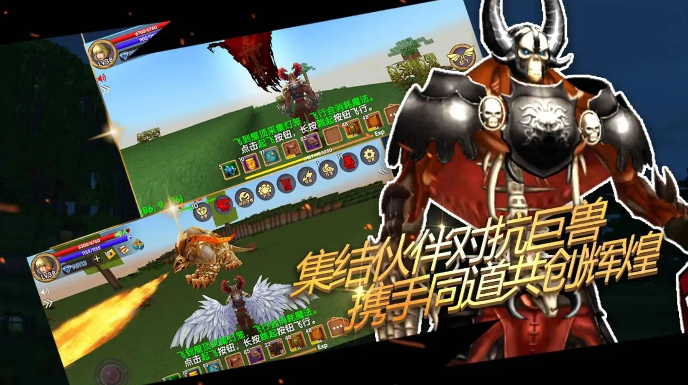 ������Ĺ��¹��ʰ�v16.5.1.1 ��׿���ͼ