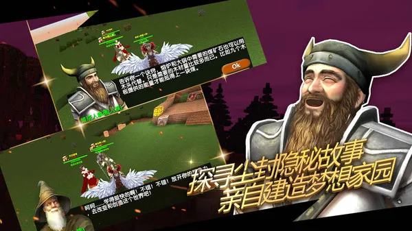 ������Ĺ��¹��ʰ�v16.5.1.1 ��׿���ͼ