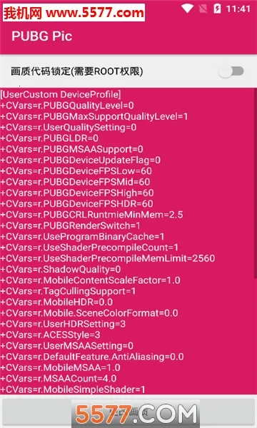 PUBG Pic�����ֻ���v0.9.3 ��׿���ͼ