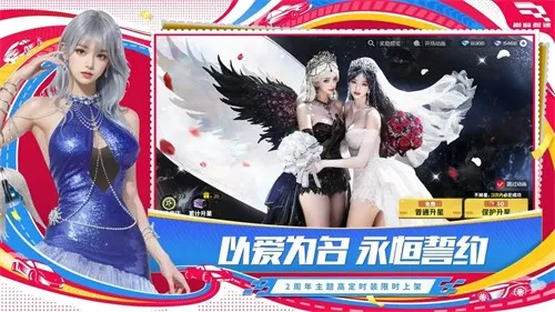 �۷弫��(��Ϊ��������Ϸ)v0.28.0 �ֻ����ͼ