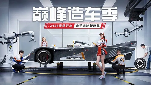 �۷弫��(��Ϊ��������Ϸ)v0.28.0 �ֻ����ͼ