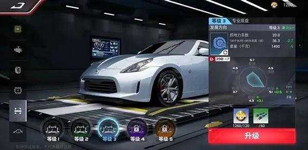 �۷弫��(��Ϊ��������Ϸ)