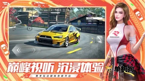 �۷弫��(��Ϊ��������Ϸ)v0.28.0 �ֻ����ͼ