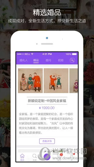 ����˵(����ﱸ����)