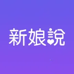 ����˵(����ﱸ����)v4.1.1 �ֻ���