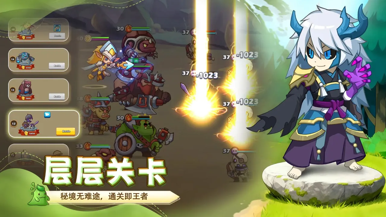 ��������(��������ս����Ϸ)v1.8.2 �ֻ����ͼ