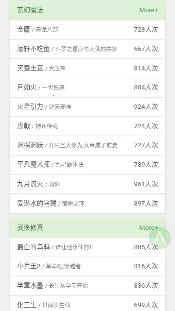 BL�Ŀ������ֻ���v1.0.0 ��׿���ͼ