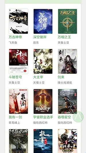 BL�Ŀ������ֻ���