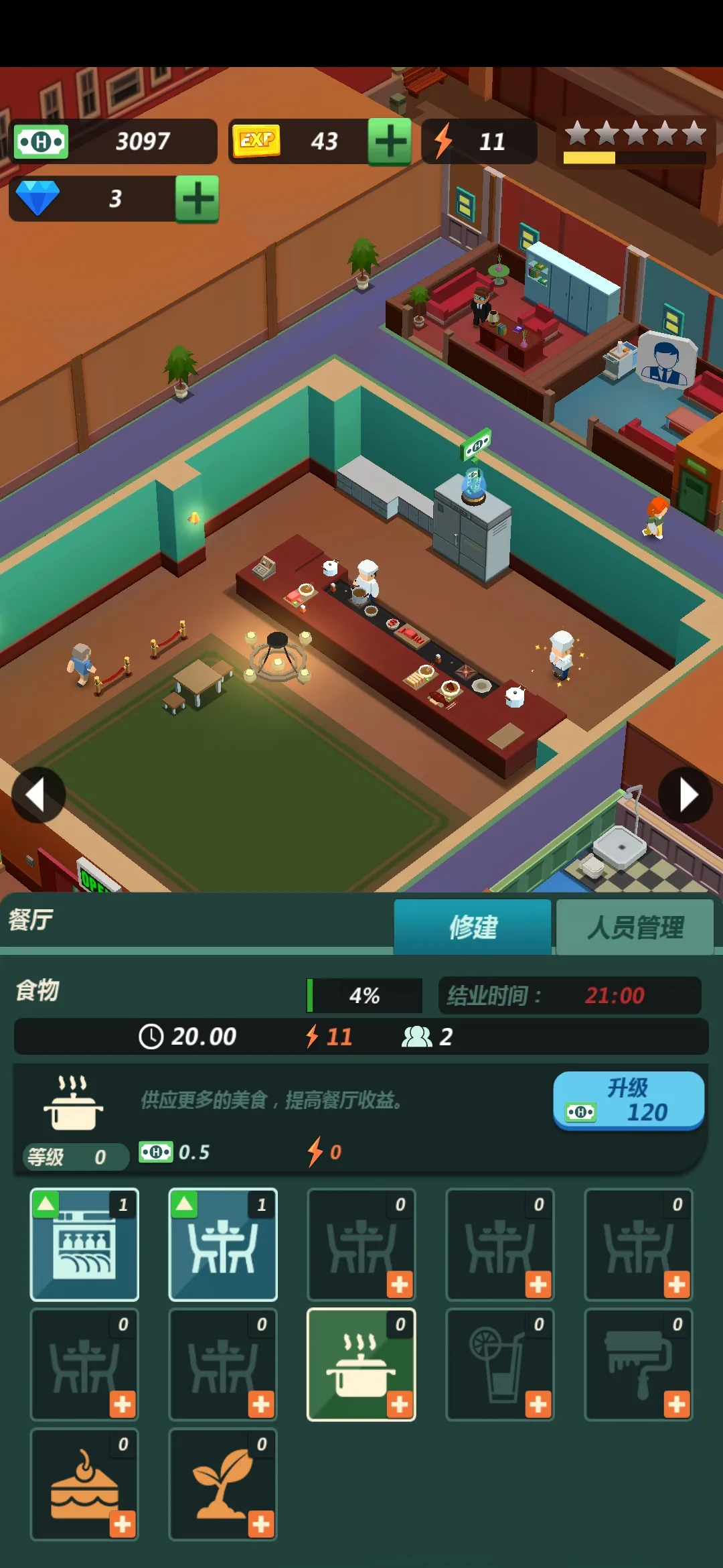 �Ƶ�����2026�ٷ�����v0.7.1 ��׿���ͼ