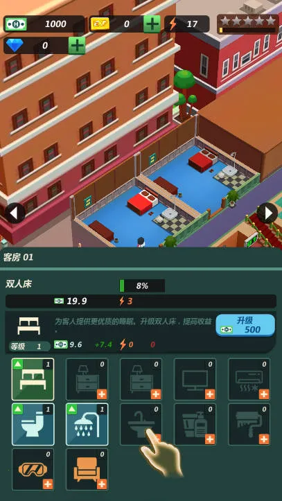 �Ƶ�����2026�ٷ�����v0.7.1 ��׿���ͼ