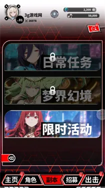 ħ������(��Ѫ��������Ϸ)v1.1 �ֻ����ͼ