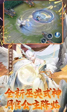 ��ս��ƽ����-S32���������ֻ���v1.310.0 �ֻ����ͼ