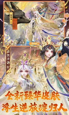 ��ս��ƽ����-S32���������ֻ���v1.310.0 �ֻ����ͼ