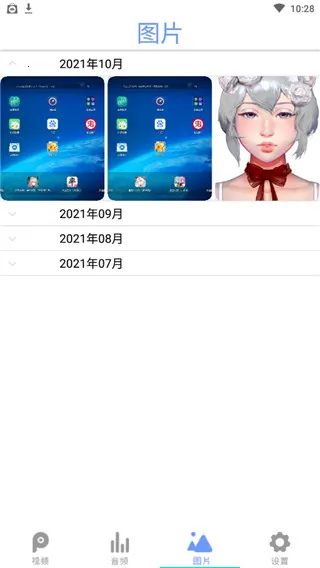 ȫ��Ӱ��������(ȫ��ʽ������)