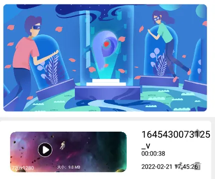 ȫ��Ӱ��������(ȫ��ʽ������)