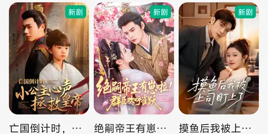 YuzuDrama(�̾�ۿ�ƽ̨)