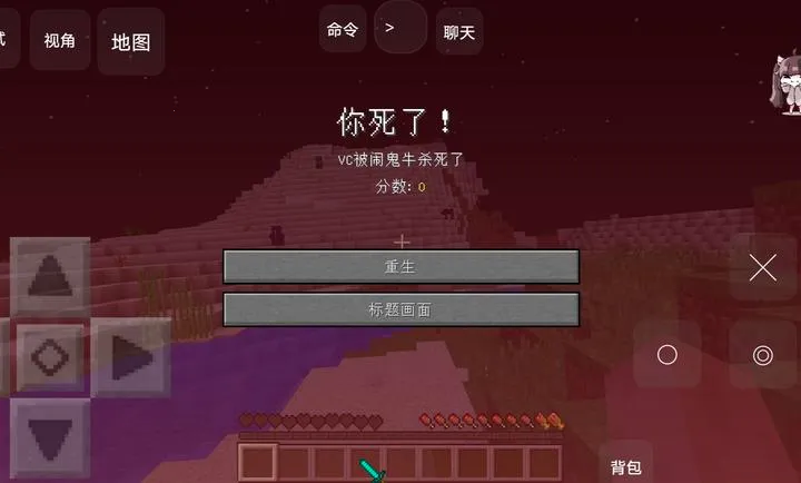 �ҵ����羪��100��Proģ��2026�ٷ����°汾v1.0 �ٷ������ͼ