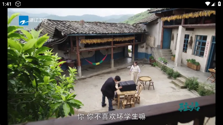 TAOӰ��2026�ٷ�����v8.0.7 ��Ѱ��ͼ