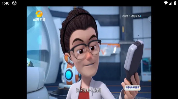 TAOӰ��2026�ٷ�����v8.0.7 ��Ѱ��ͼ