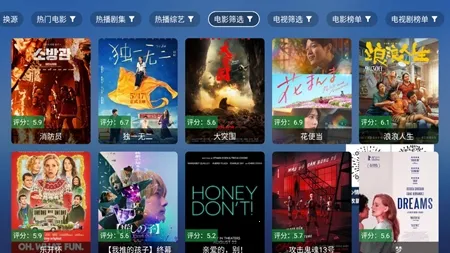 TAOӰ��2026�ٷ�����v8.0.7 ��Ѱ��ͼ