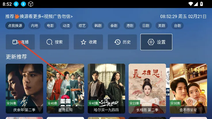 TAOӰ��2026�ٷ�����