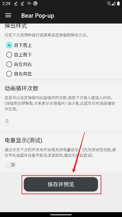 �ᵯ��2026�ٷ����°汾