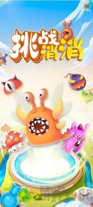 ��ս���������ֻ���