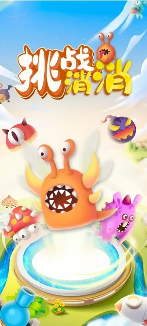 ��ս���������ֻ���v1.5.1 �ֻ����ͼ