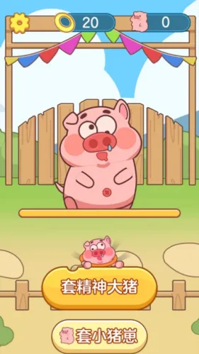 ץ�˸���2026�ٷ����°汾v1.1.2 �ٷ������ͼ