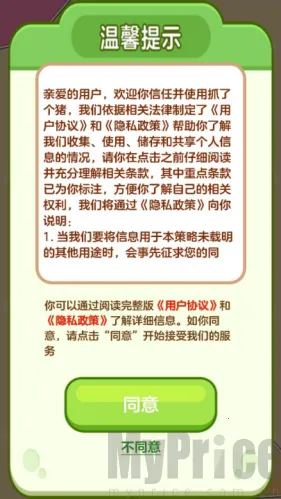 ץ�˸���2026�ٷ����°汾