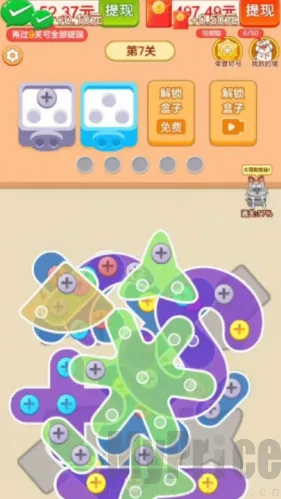 ץ�˸���2026�ٷ����°汾