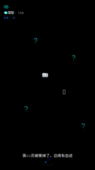 ��У��Ļ���2026���ذ�װv1.0 �ֻ����ͼ