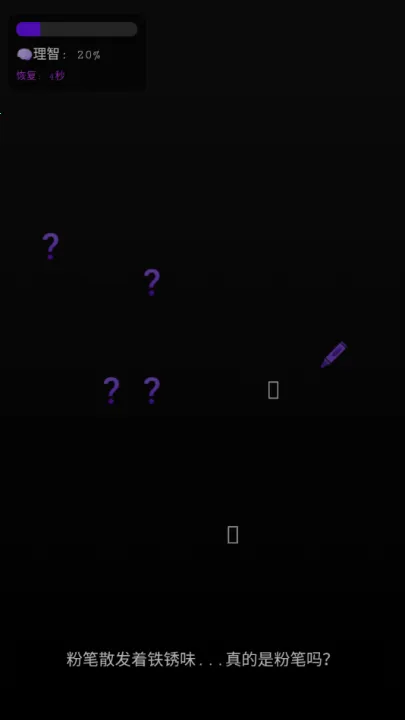 ��У��Ļ���2026���ذ�װv1.0 �ֻ����ͼ