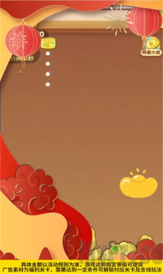 ���ټ��������ֻ���