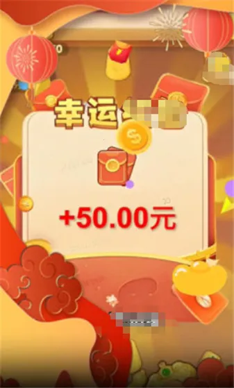 ���ټ��������ֻ���v2.0.0.1 ��Ѱ��ͼ