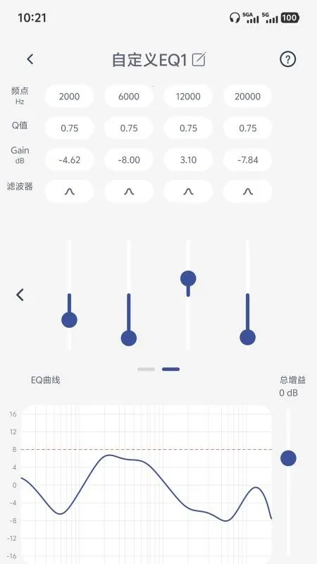 SIMGOT Control(������������)v1.0.3 ��Ѱ��ͼ