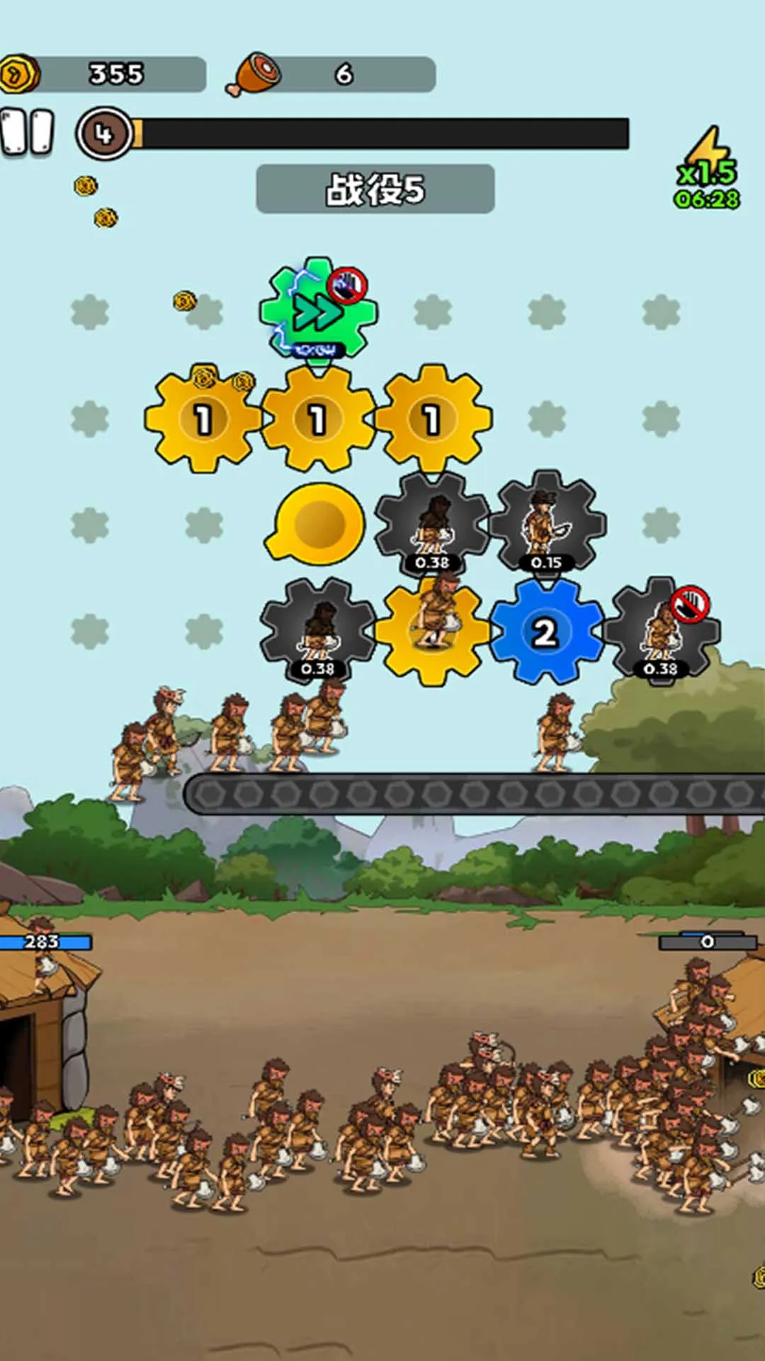 ����ս������ʷ 2026���ذ�װv1.2 ��Ѱ��ͼ