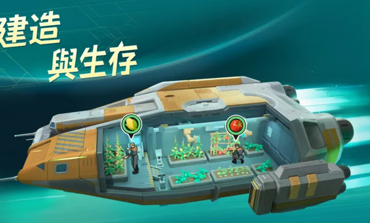 ���أ��ǽ��޼�(�ƻ�������Ϸ)v1.0.61.194066 ��Ѱ��ͼ