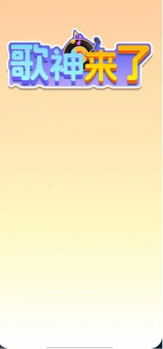 ��������2026�ٷ����°汾v1.0.1.5 ��׿���ͼ