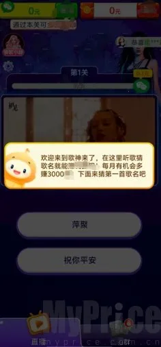 ��������2026�ٷ����°汾